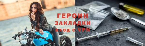 mix Волосово