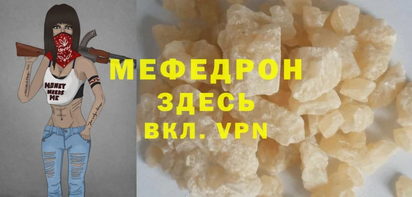 метадон Верхний Тагил