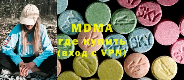 метадон Верхний Тагил