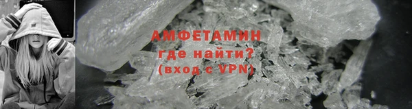 mix Волосово