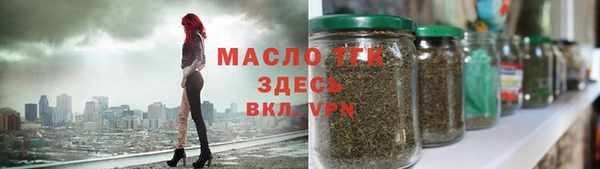 apvp Волоколамск