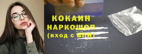 гидра Верхнеуральск