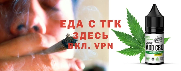 метадон Верхний Тагил