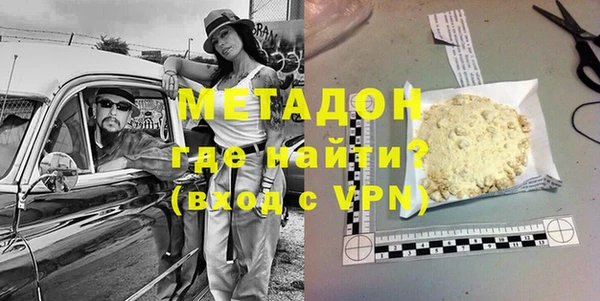гидра Верхнеуральск