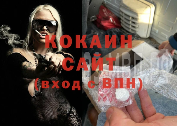 метадон Верхний Тагил