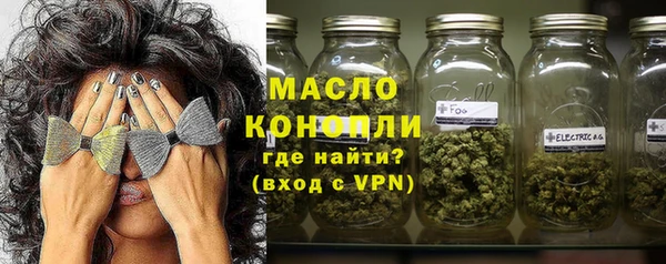 гидра Верхнеуральск