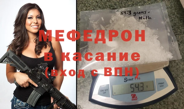 mix Волосово