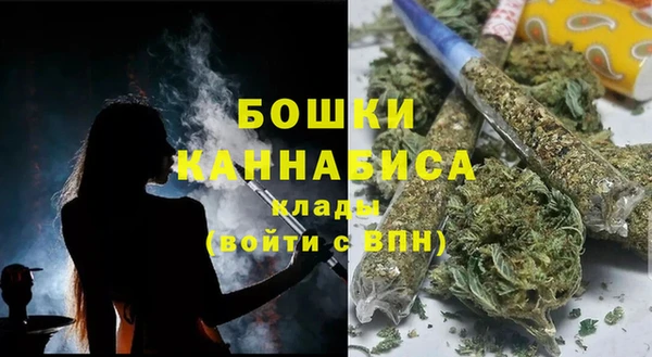 гидра Верхнеуральск