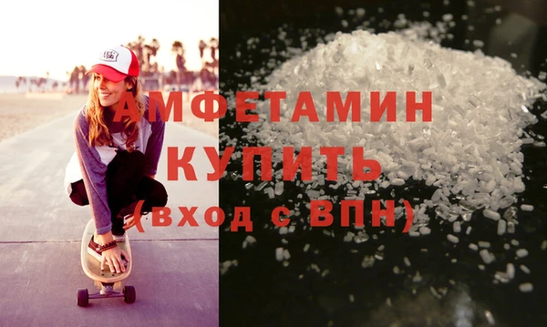 метадон Верхний Тагил