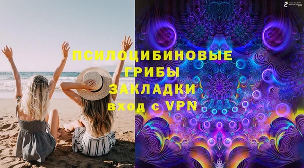метадон Верхний Тагил