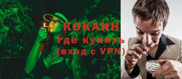 гидра Верхнеуральск