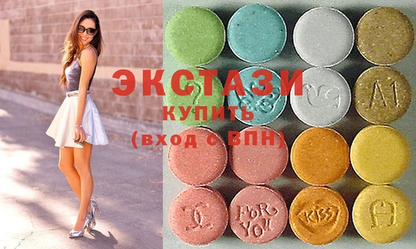 mix Волосово