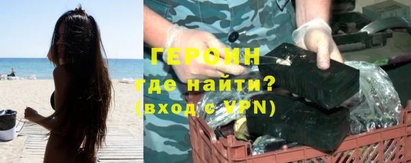 apvp Волоколамск